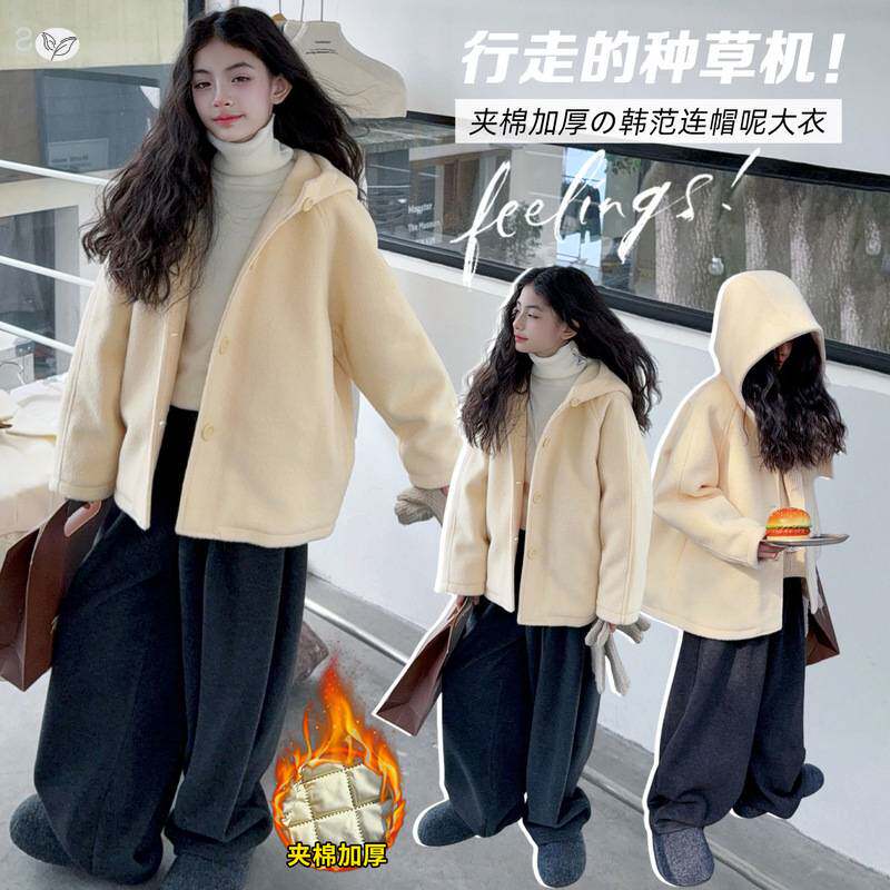 官方正品女童2025年冬季新款奶黄色龙须绒加绒大衣女大童户外连帽