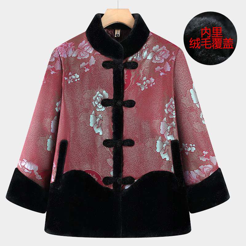 官方正品中年妈妈冬装外套2025新款洋气女士水貂绒棉衣中老年皮草