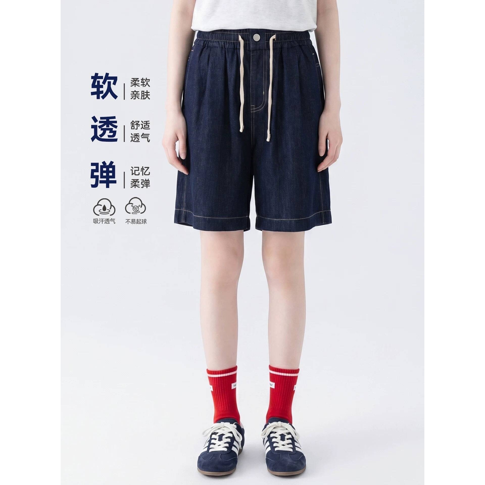 官方正品女童裤子夏薄款2026新款夏季女孩牛仔短裤 中大童夏装软