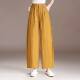天丝亚麻阔腿裤 休闲裤 女2026新款 薄款 高腰宽松百搭垂 夏季 官方正品