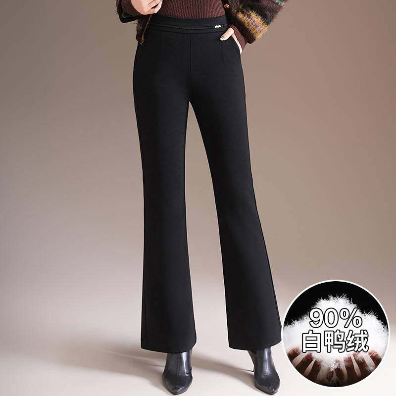 官方正品垂感喇叭裤女秋冬季2025新款高腰女裤加厚白鸭绒长裤妈妈