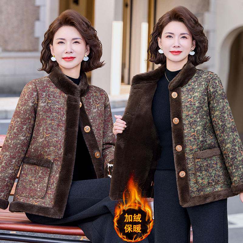 官方正品奶奶冬装复古碎花立领保暖棉服老太太冬季仿皮毛一体加绒