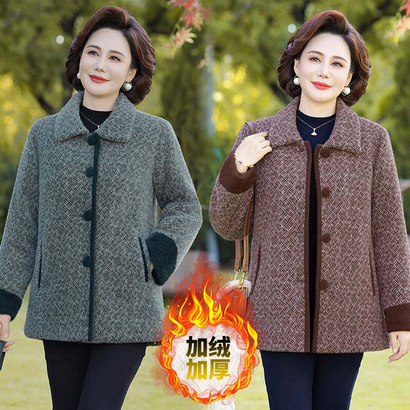 官方正品中年女装仿水貂绒棉服秋冬季洋气外套妈妈装加绒加厚翻领