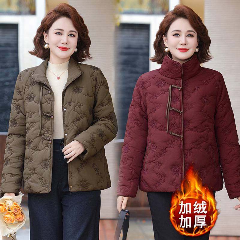 官方正品妈妈棉衣秋冬季面包服中年冬季时尚保暖加绒加厚棉袄宽松