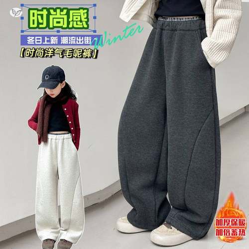 官方正品女童加厚糯米裤2025年秋冬新款格子腰弯刀裤中大童保暖长