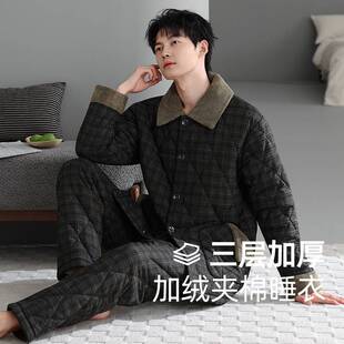 官方正品100%纯棉夹棉睡衣男冬季加厚三层2025年秋冬新款家居服男