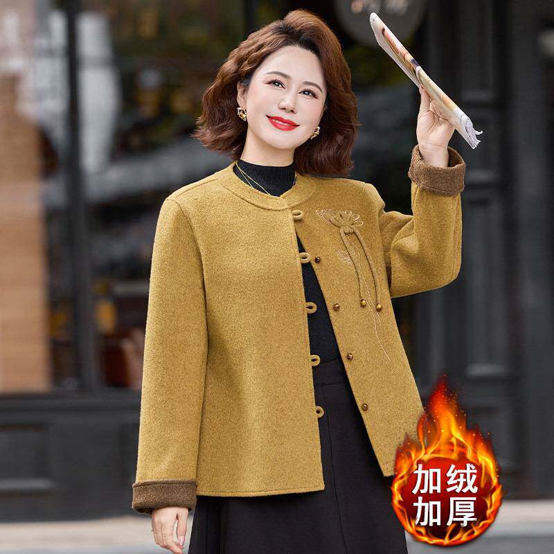 官方正品妈妈装秋款圆领新中式呢大衣中老年女装加绒加厚洋气百搭