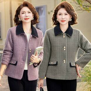 官方正品妈妈春季新款气质外套老太太高贵端庄春秋毛呢翻领上衣中