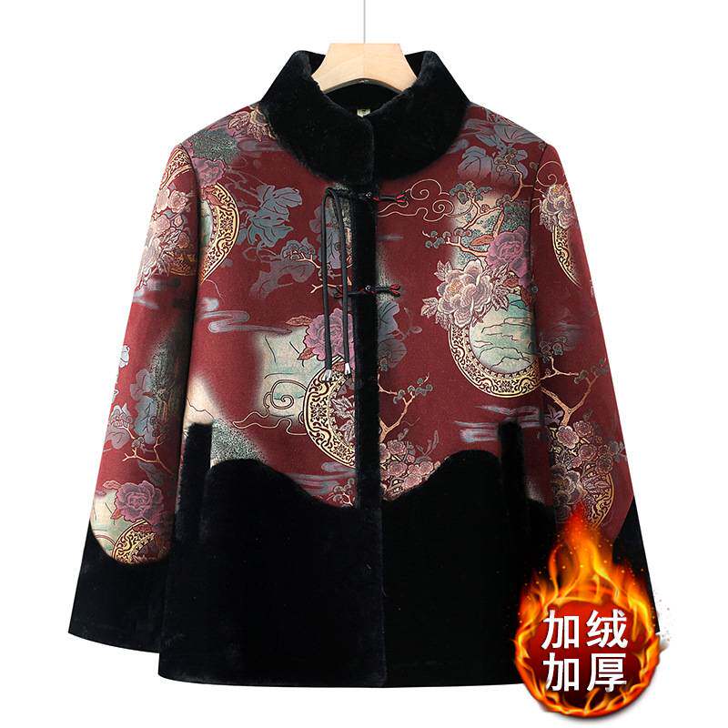官方正品奶奶冬装高档一体绒外套冬季加绒加厚新中式棉服冬季老太