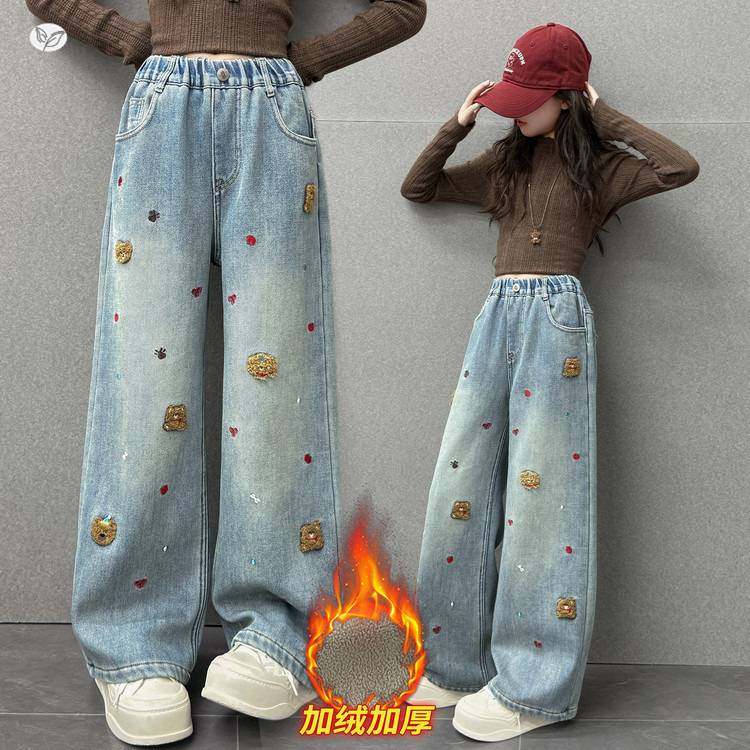 官方正品女童秋冬加绒牛仔裤2025年新款前片绣花阔腿裤中大童窄版
