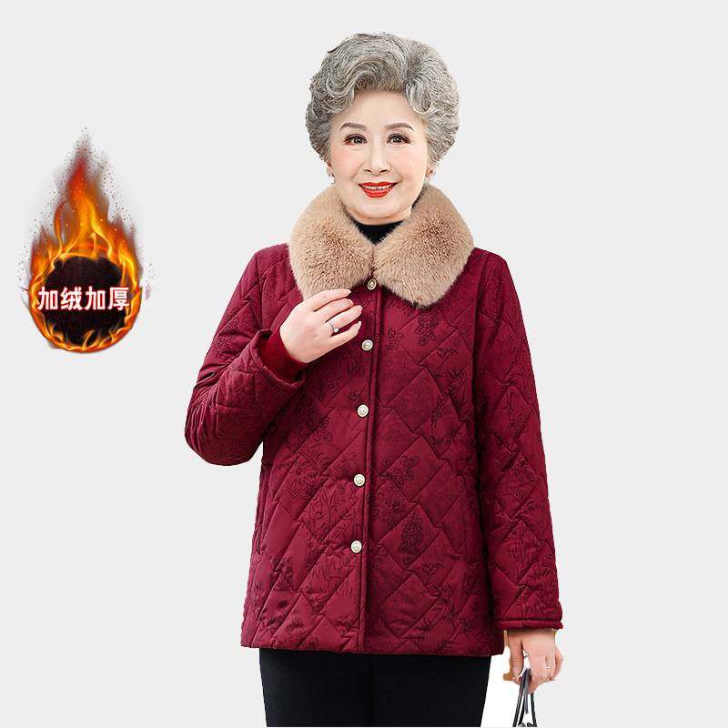 官方正品妈妈冬装时尚加绒加厚棉服外套棉衣保暖中老年女冬季洋气