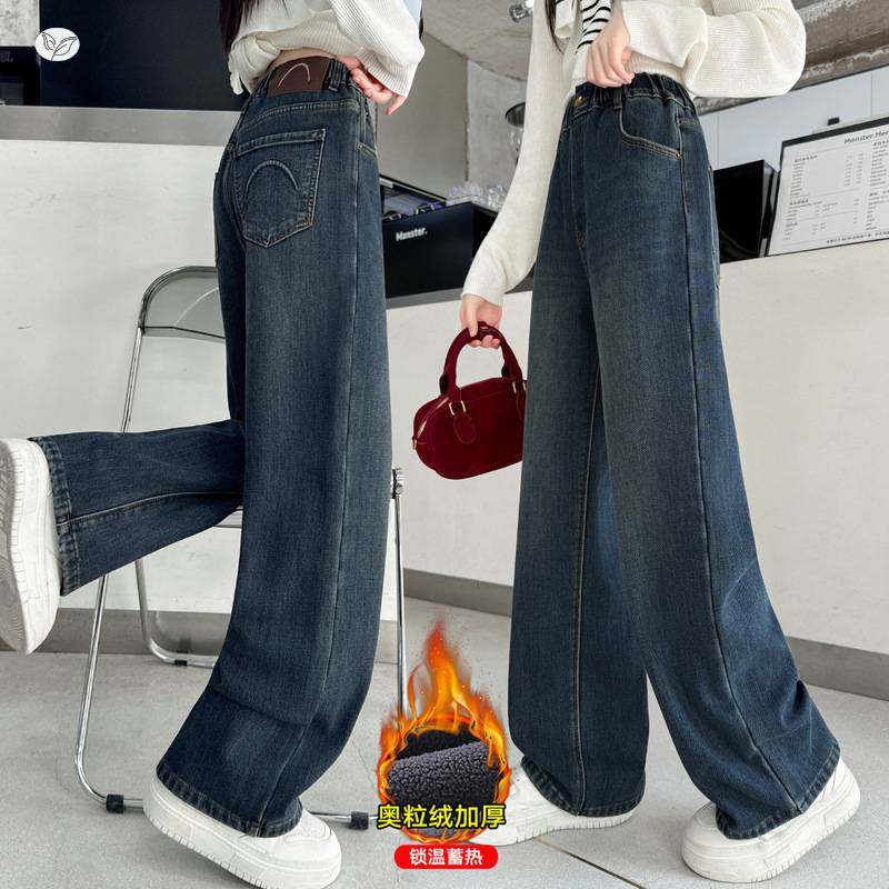 官方正品女童2025年冬季新款几何弧形刺绣加绒牛仔裤女大童百搭阔