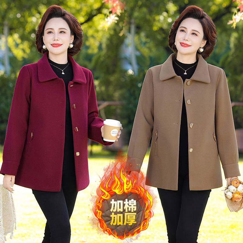 官方正品中年妈妈冬装加棉加厚外套女中老年女士秋冬季新款时尚耐
