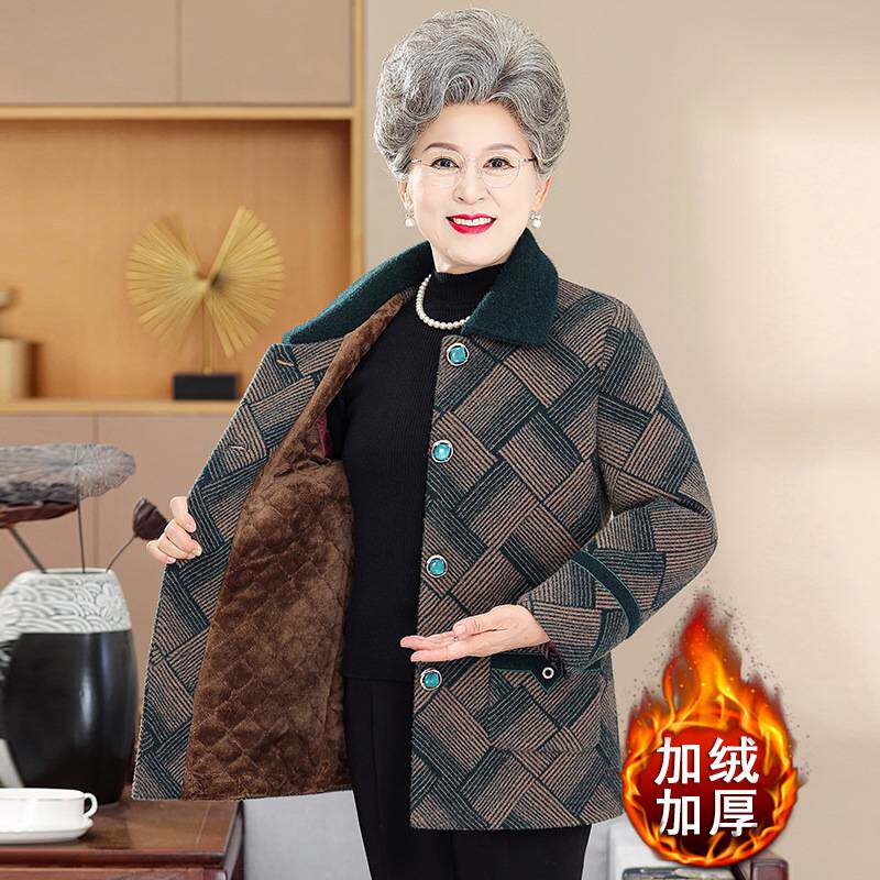 官方正品老年人冬装奶奶款仿貂绒外套老太太加绒加厚棉袄冬季翻领