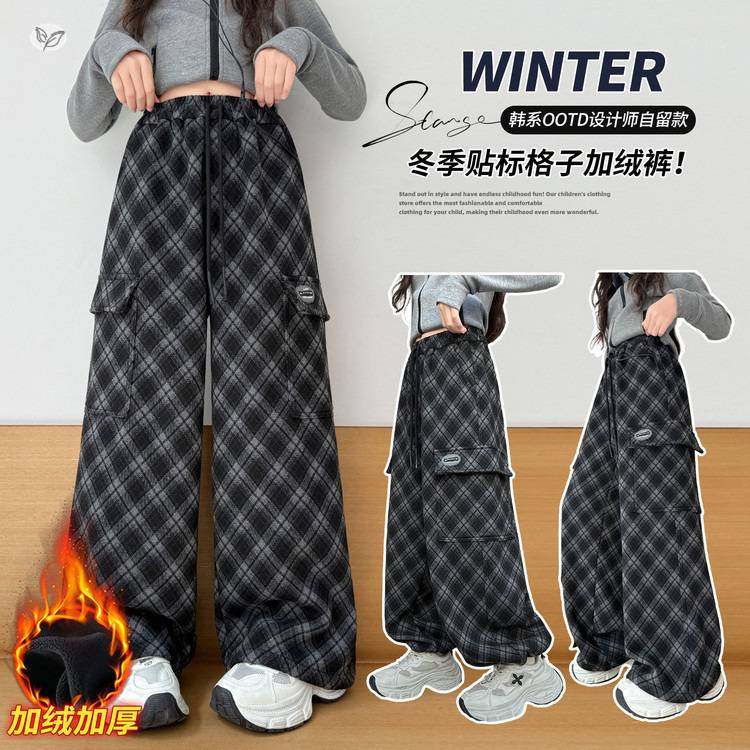官方正品女童休闲格子裤秋冬加绒2025年新款阔腿裤中大童贴标工装