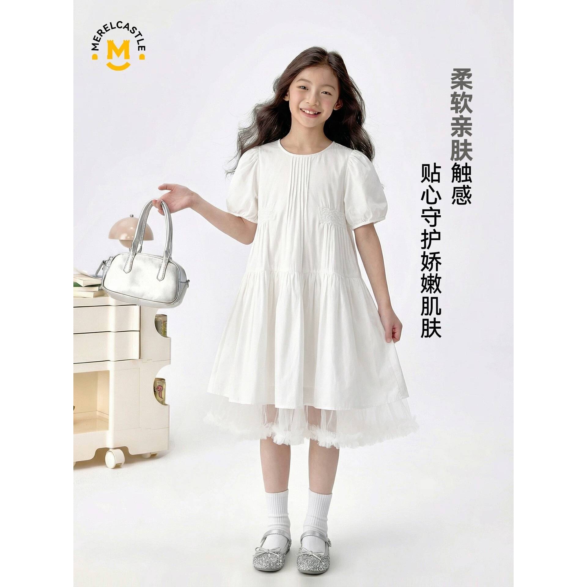 官方正品夏季新款中大女童短袖连衣裙童装儿童洋气女孩舒适裙子洋