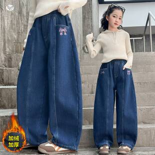 官方正品女童加绒秋冬牛仔裤2025年新款蝴蝶结弯刀裤中大童宽松阔