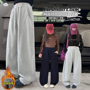 纯色一体绒弯刀裤 2025秋冬新款 中大童休闲阔 女童加绒卫裤 官方正品