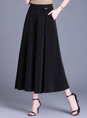 官方正品八片黑色半身裙女中长高腰A字裙百搭显瘦遮胯大摆裙2026