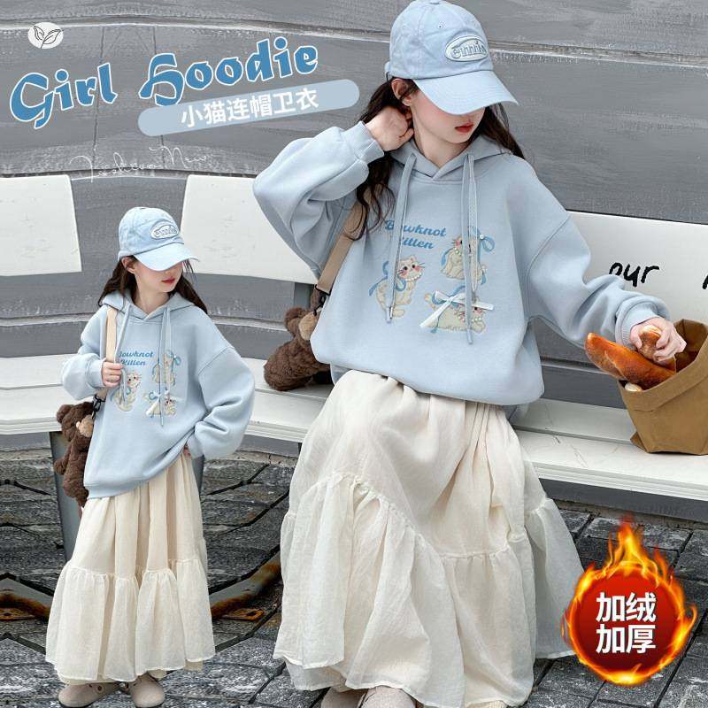 官方正品女童加绒卫衣2025年秋冬新款中大儿童卡通印花套头衫可爱