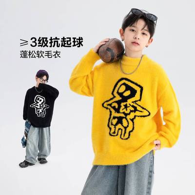 官方正品男童冬季韩范半高领水貂绒毛衣2025新款儿童男孩宽松加厚