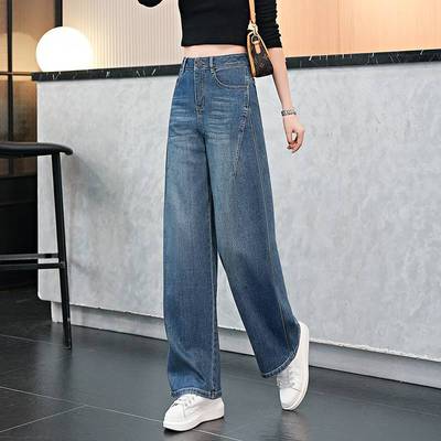 官方正品2025年秋季女装牛仔阔腿裤韩版高腰百搭直筒裤时尚弯刀休