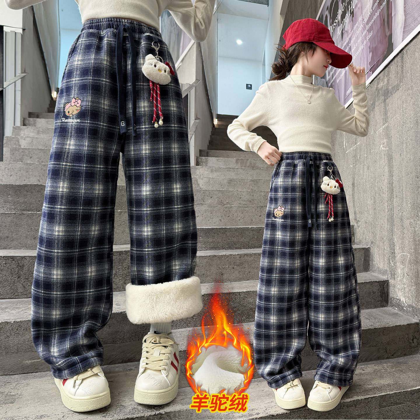 官方正品女童裤子冬季2025新款儿童加绒加厚保暖休闲羊驼绒猫咪格