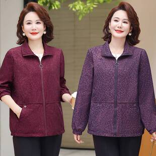 官方正品妈妈春装外套时尚薄款夹克衫洋气中老年人女装春秋奶奶老
