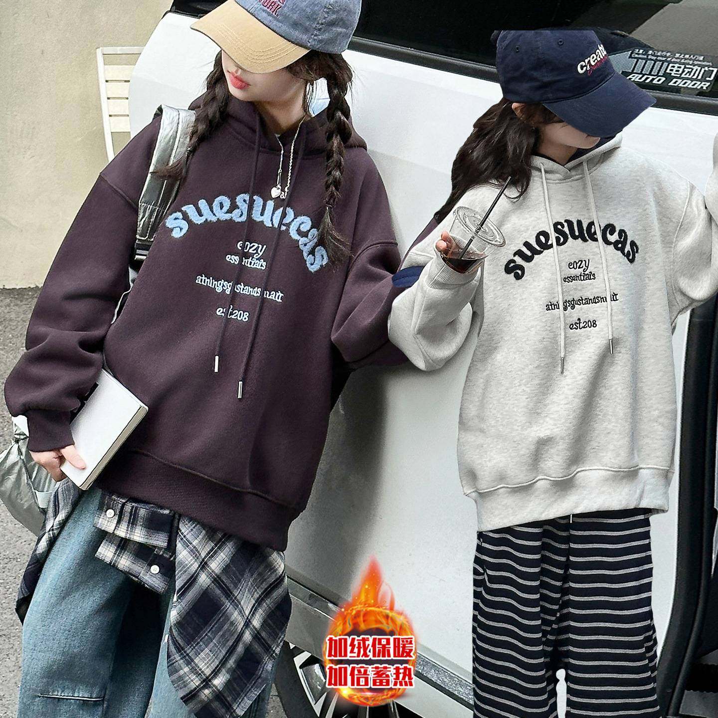 官方正品女童卫衣加绒冬季2025新款中大儿童装加厚保暖连帽卫衣打