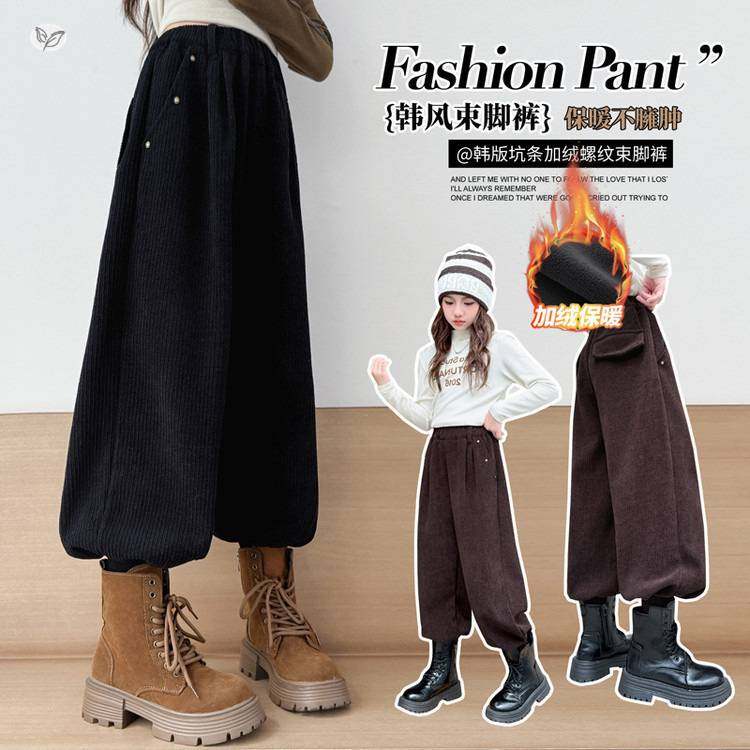 官方正品女童加绒裤子2025新款秋冬儿童一体绒外穿靴裤大童冬季加