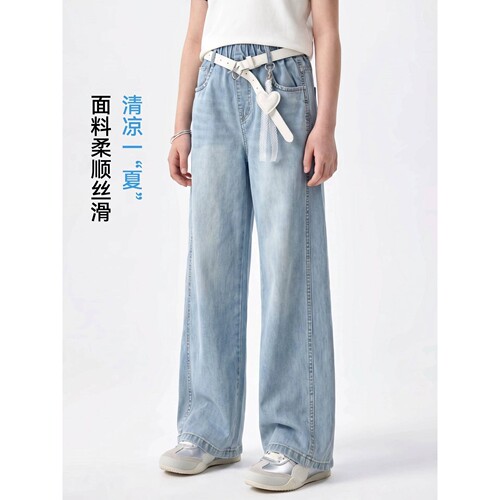 官方正品牛仔裤女童夏装新款中大童女孩长裤洋气宽松夏季轻薄款阔