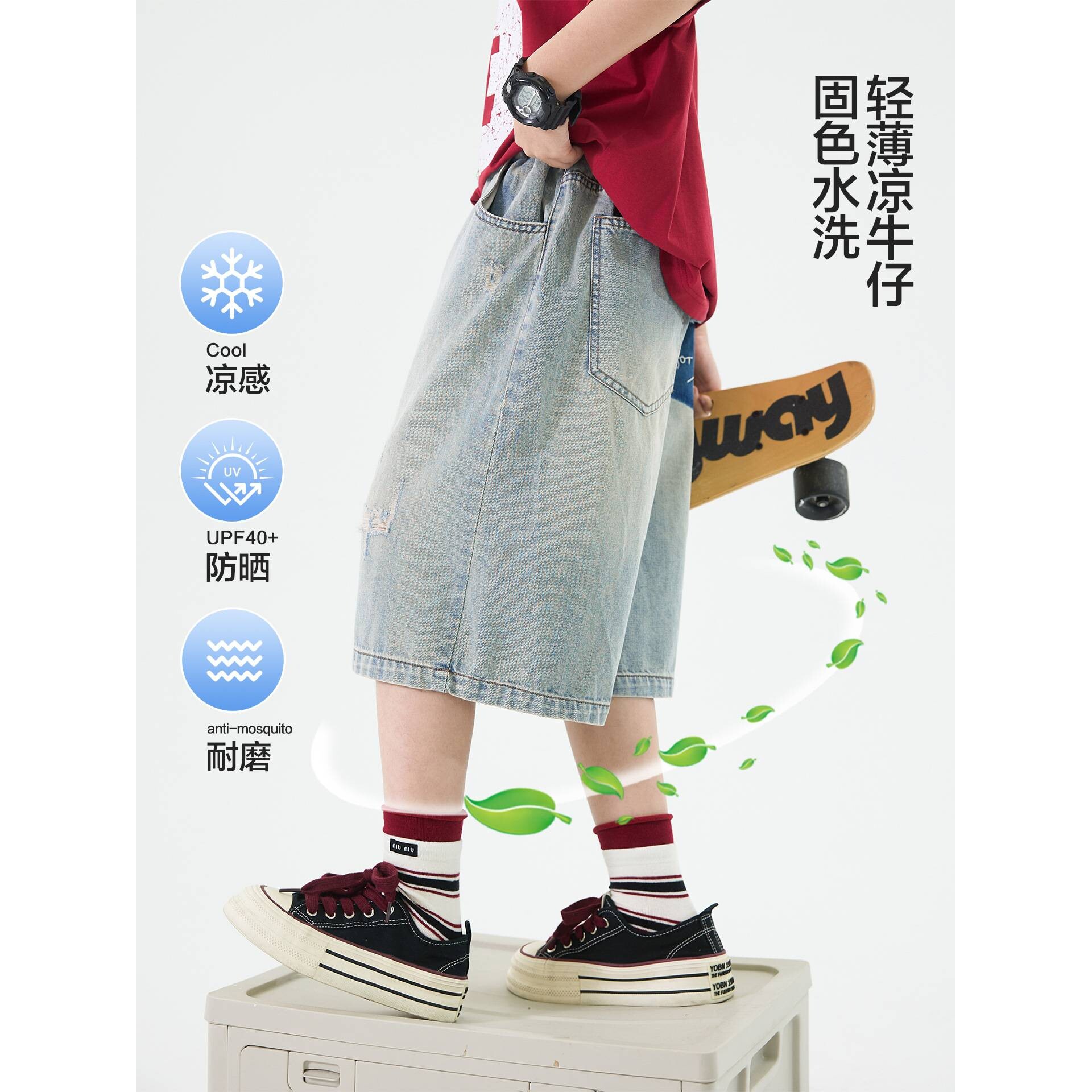 官方正品男童夏季韩范直筒破洞五分牛仔短裤2026新款儿童男孩薄款