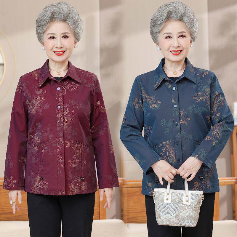 官方正品奶奶春秋翻领夹克外套妈妈秋装衬衫薄外套老太太新款宽松