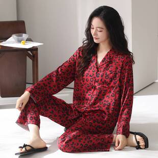 官方正品睡衣女士春秋季春款冰丝长袖长裤家居服本命年红色豹纹套