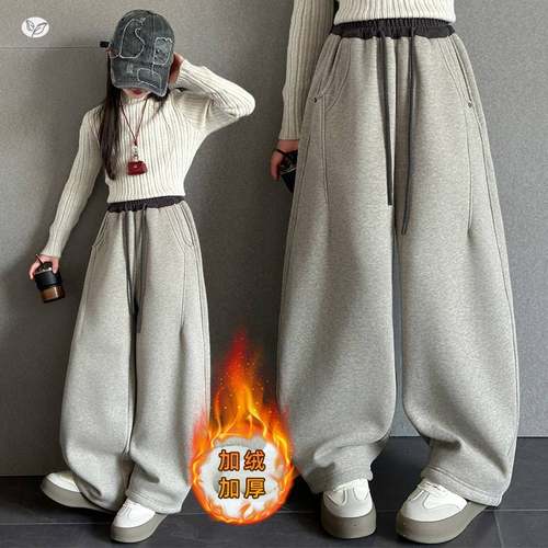 官方正品女童2025冬季新款百搭燕麦色加绒弯刀裤女大童户外加厚保