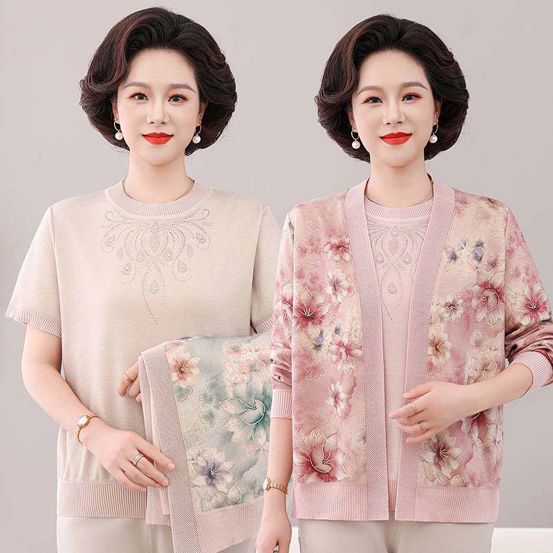 官方正品中年妈妈秋装新款针织套装时尚中老年女装薄款开衫上衣减