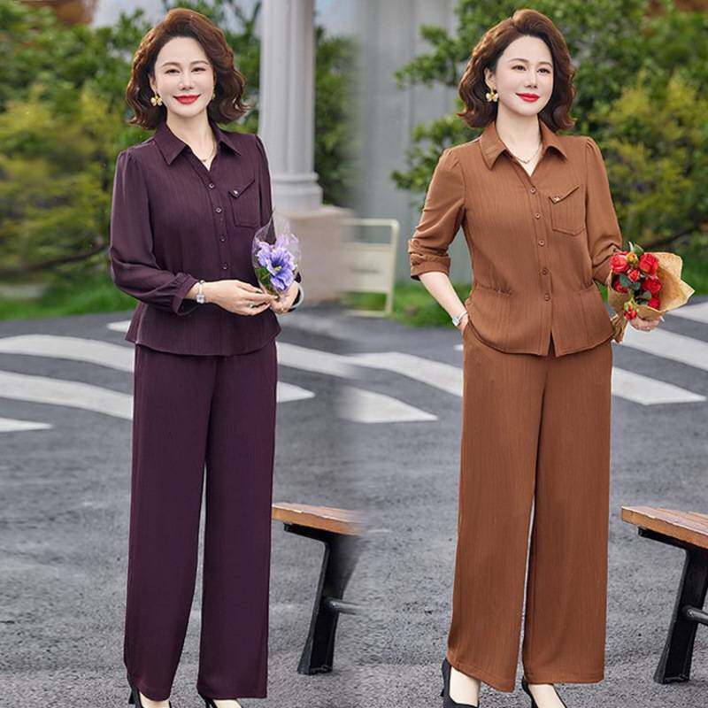 官方正品洋气质妈妈装套装纯色百搭衬衫阔腿裤子中老年女装上下两