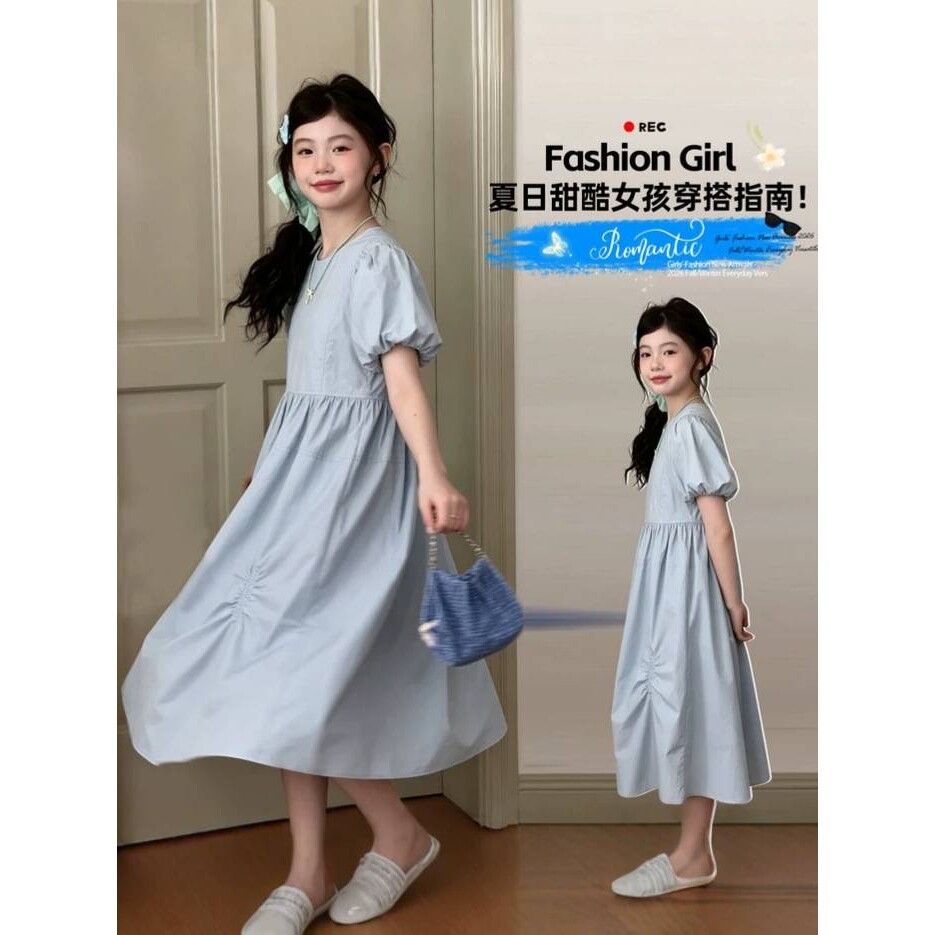 官方正品女童连衣裙夏2026新款洋气儿童夏装棉布裙女孩大童学院风