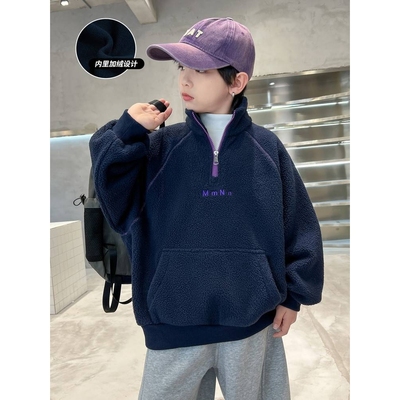 官方正品男童加绒摇粒绒卫衣秋冬款2025新款一体加厚中大儿童冬季