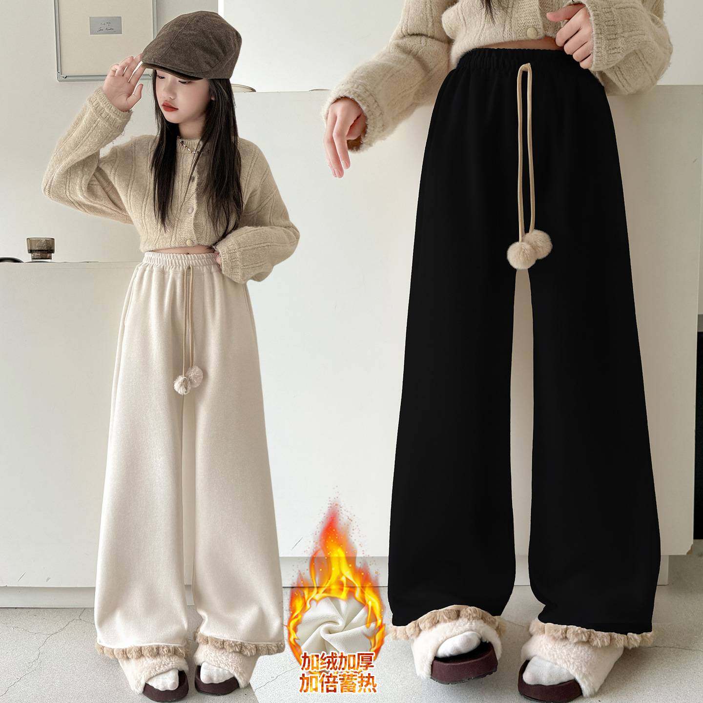 官方正品女童裤子冬季2025新款儿童装加绒加厚保暖休闲糯米绒喇叭