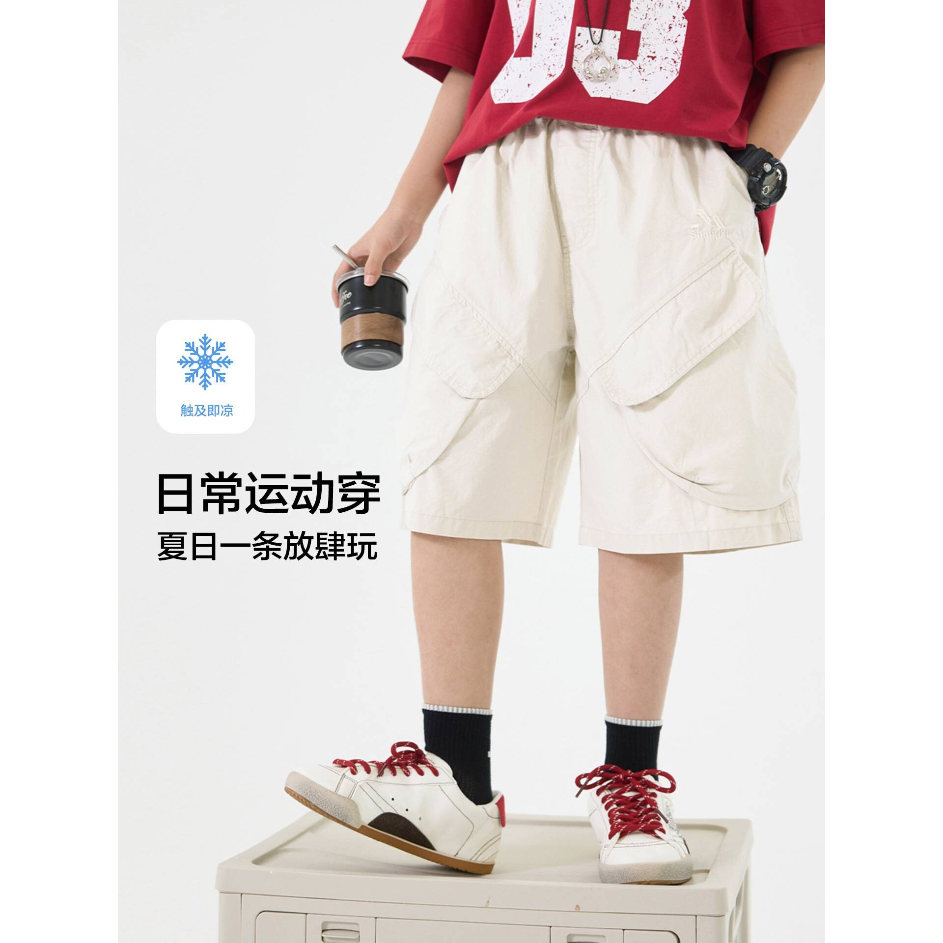 官方正品男童夏季韩范杏色五分工装短裤2026新款青少年儿童直筒薄