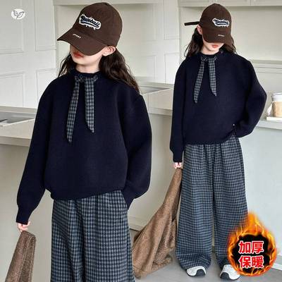 官方正品女童加绒加厚毛衣2025年秋冬新款格子领结针织衫中大童休