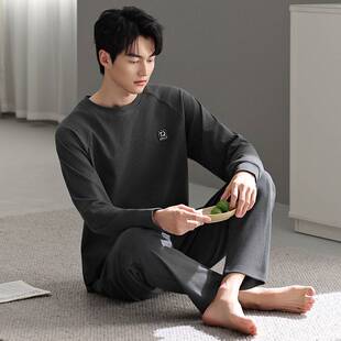 官方正品新款冬季男士海岛绒睡衣加绒加厚保暖修身冬天可外穿家居