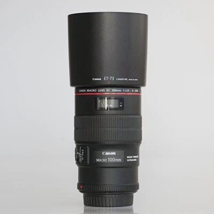 USM 红圈微距镜头 佳能100mm 2.8 2.8L 100 新百微人像口腔
