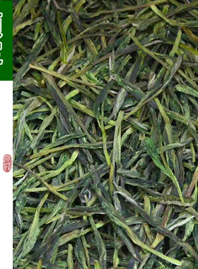 【到货】齐天大圣 猴坑猴村老品种柿大茶定制猴魁