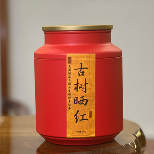 【果香】布朗山古树晒红 乔木滇红勐海日晒花果香甘甜罐装200g罐