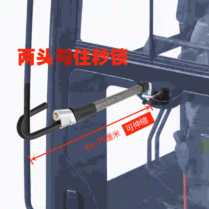 挖掘机防盗安全车用方向盘锁勾锁图片