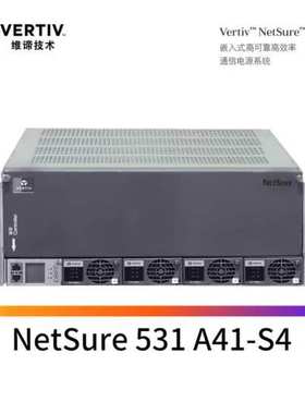 艾默生NetSure531A41-S4开关电源维谛48V120A通信嵌入式系统机框