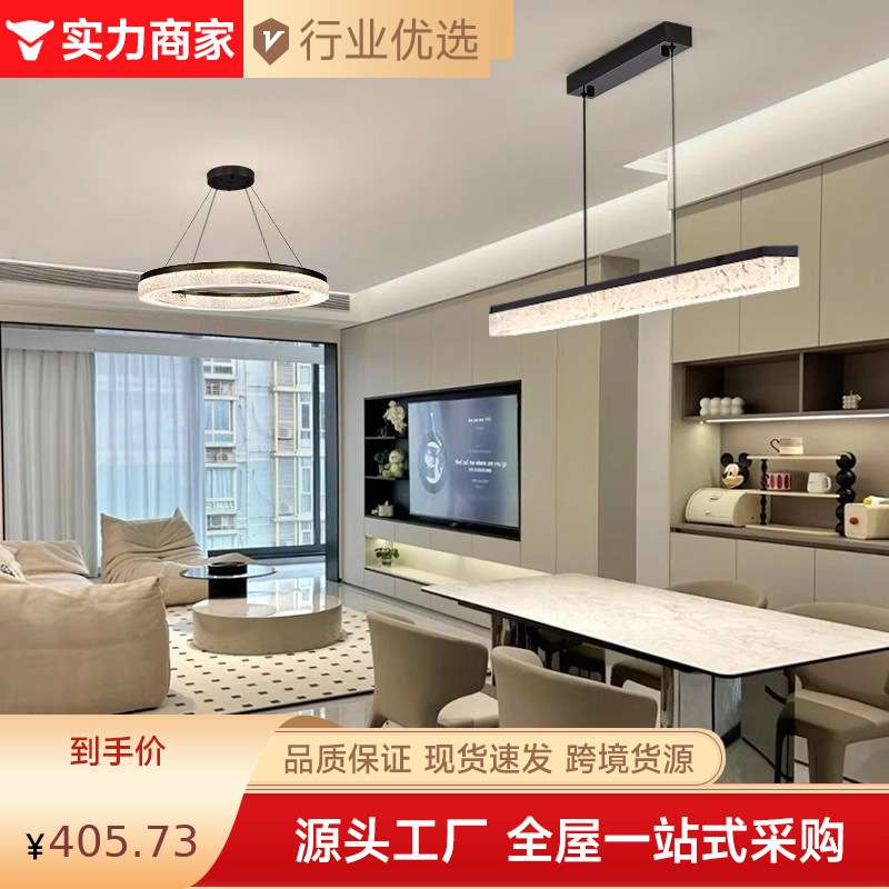 意式极简高端全铜轻奢树脂客厅吊灯现代简约大厅餐厅卧室灯全屋灯