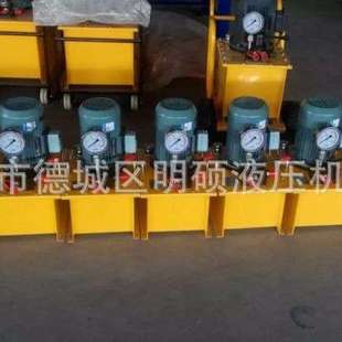 手提式 液壓站DBS電動液壓泵 DSS電動油泵多手柄換向液壓泵站柱塞式